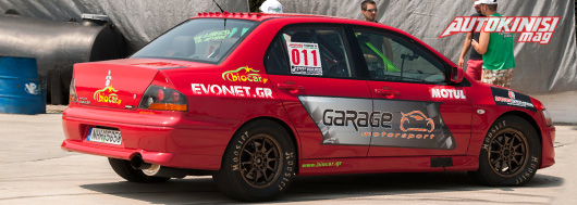 EVO Lazarides