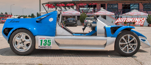 PALAS LIVAS FIAT UNO